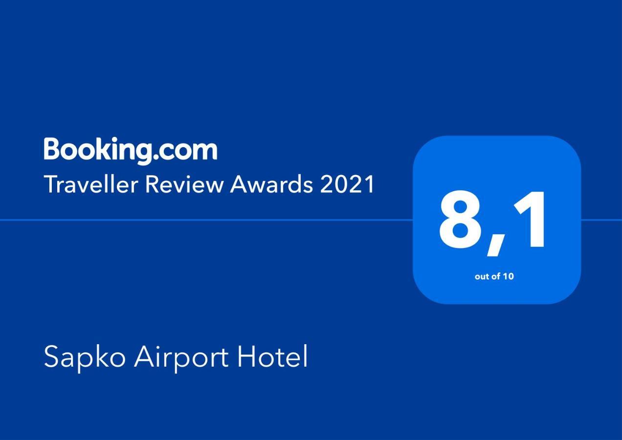 Sapko Airport Hotel — Photos 2